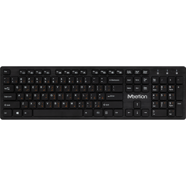 Meetion Wireless Keyboard WK841
