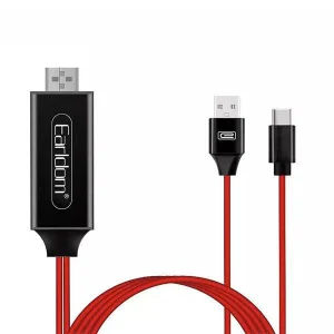 Earldom HDMI Type C Cable 2M