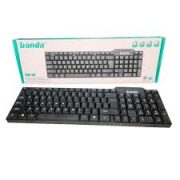 Banda Wired Keyboard – (BW-08)