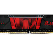 Memorie G.Skill Aegis 8GB DDR4 3200